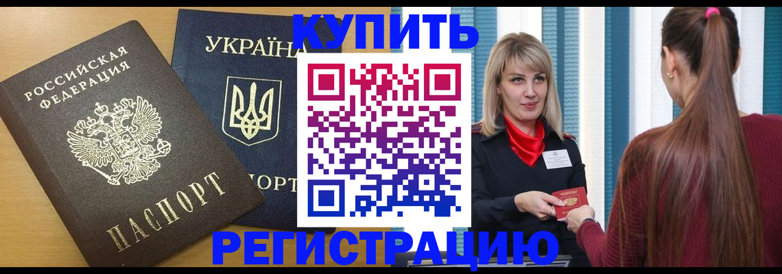 форма 3 в Янауле
